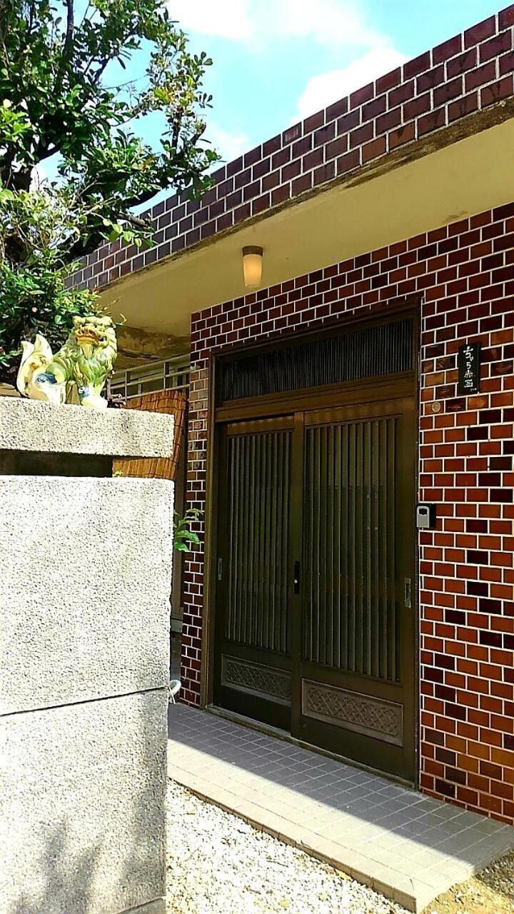 石垣島 一棟貸切りのお宿 ちゅら赤瓦 Ishigaki  Eksteriør bilde
